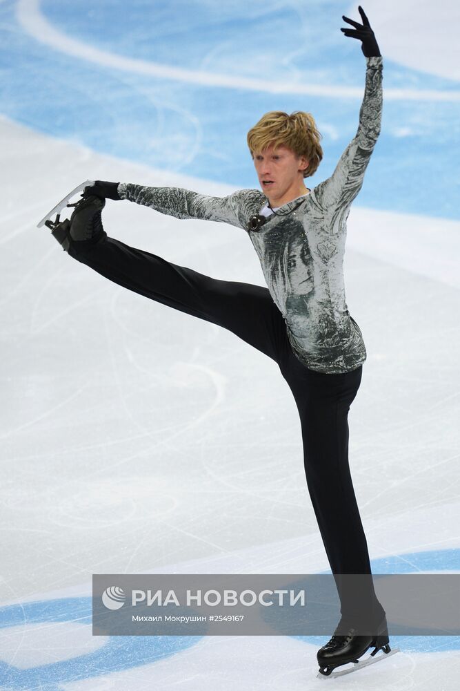 Фигурное катание. Чемпионат России. Мужчины. Короткая программа