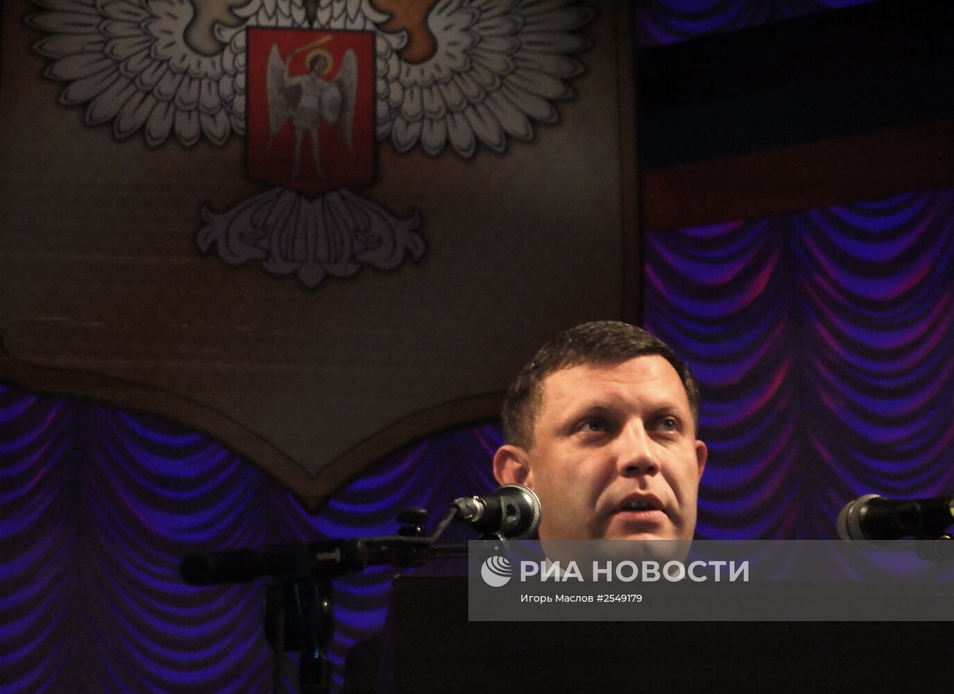 Обращение главы ДНР А.Захарченко к народу