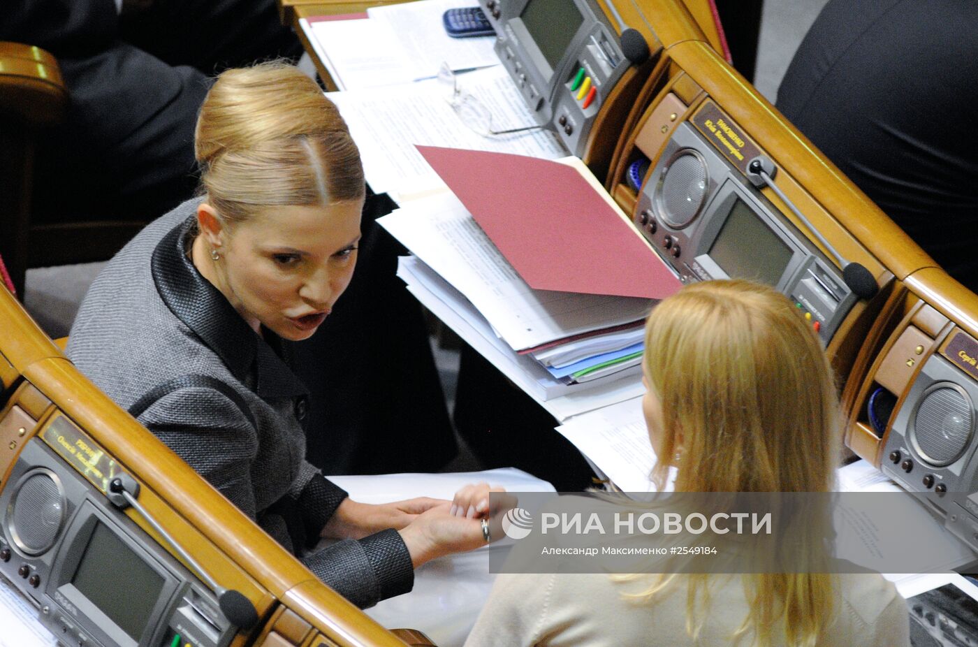 Заседание Верховной рады Украины