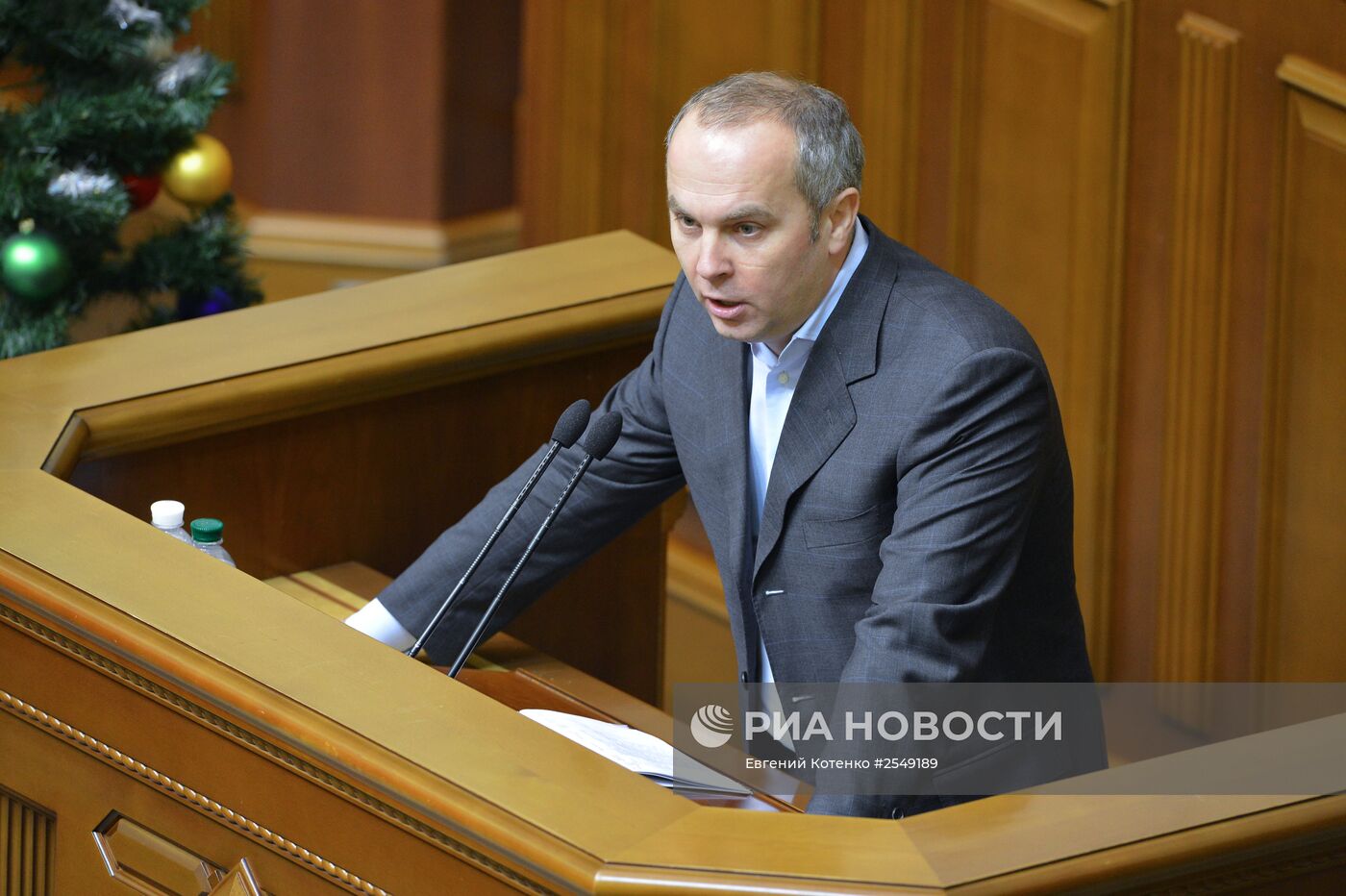 Заседание Верховной рады Украины