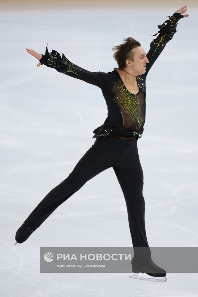 Фигурное катание. Чемпионат России. Мужчины. Короткая программа