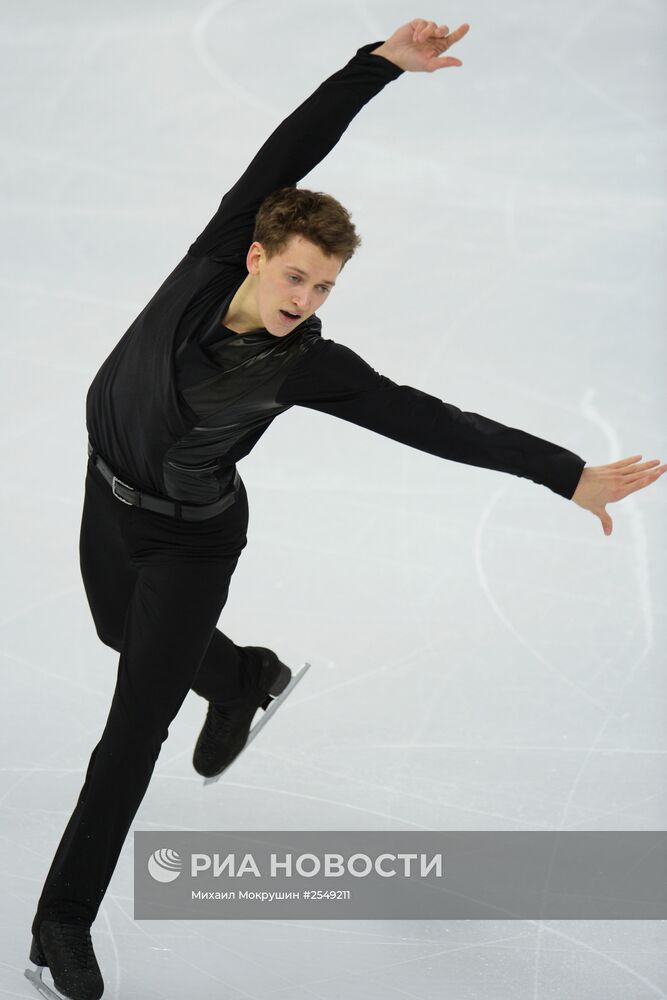Фигурное катание. Чемпионат России. Мужчины. Короткая программа