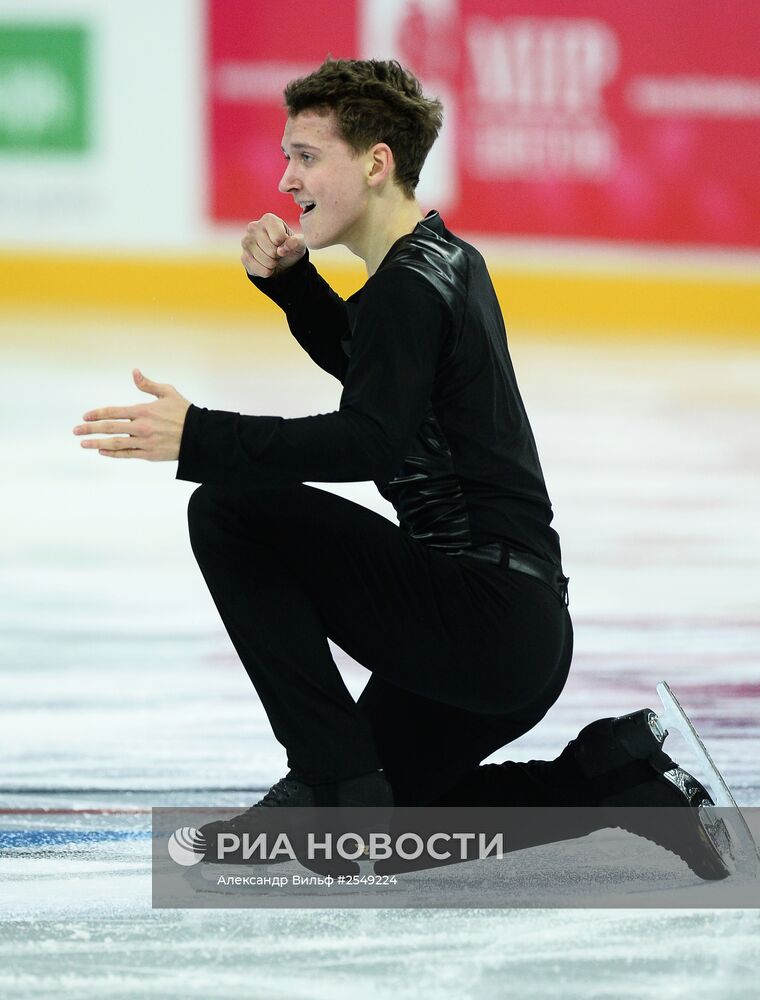 Фигурное катание. Чемпионат России. Мужчины. Короткая программа