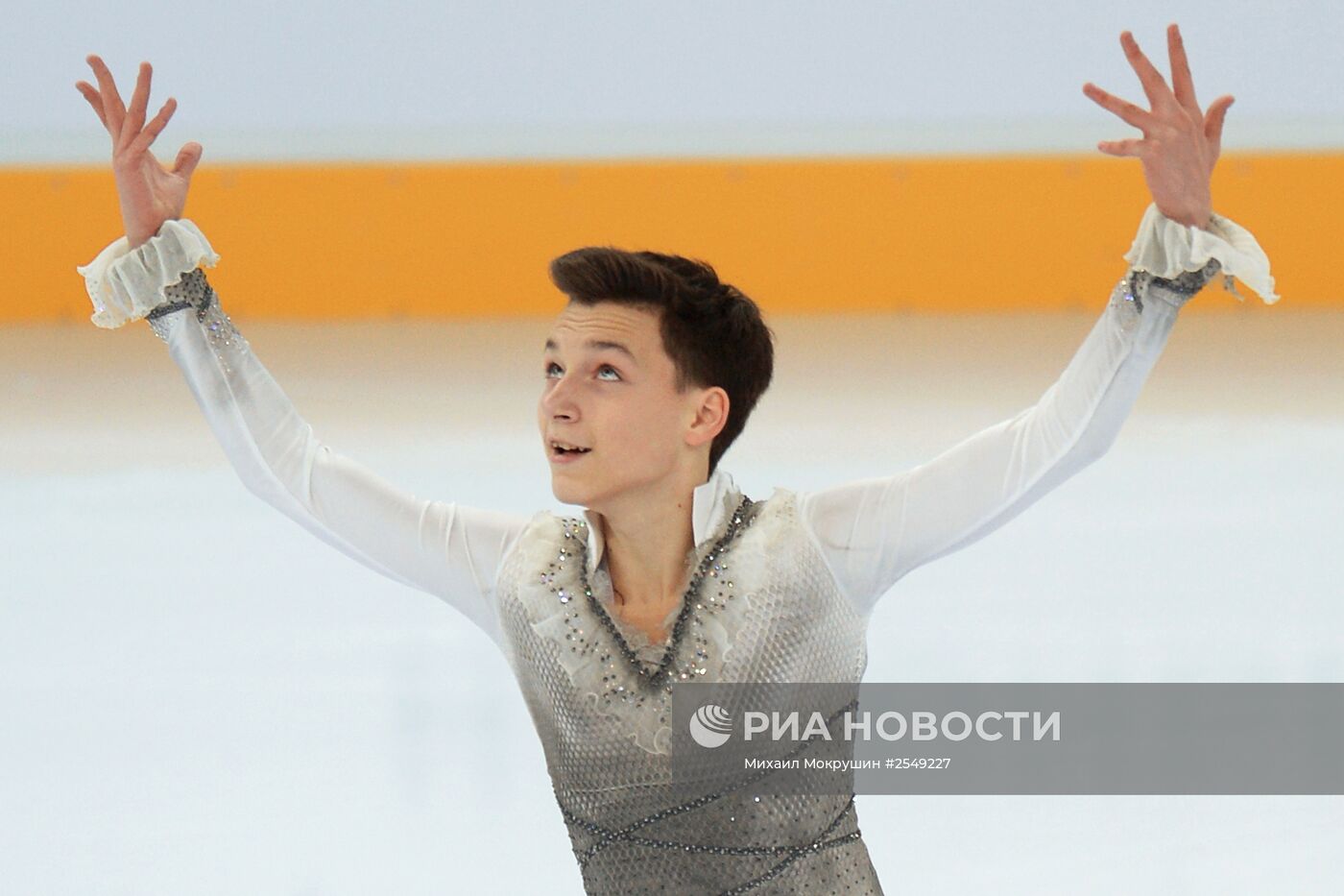 Фигурное катание. Чемпионат России. Мужчины. Короткая программа