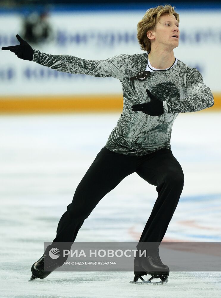 Фигурное катание. Чемпионат России. Мужчины. Короткая программа