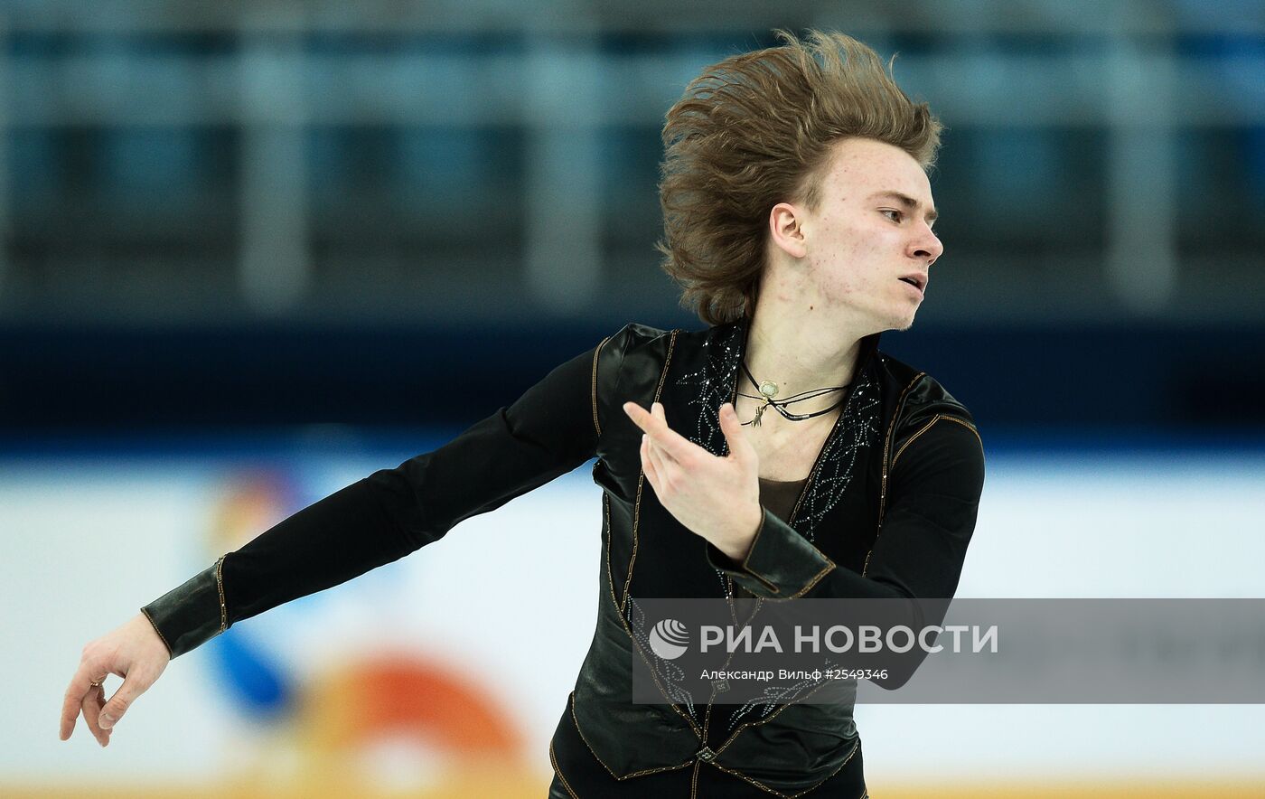 Фигурное катание. Чемпионат России. Мужчины. Короткая программа