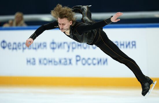 Фигурное катание. Чемпионат России. Мужчины. Короткая программа