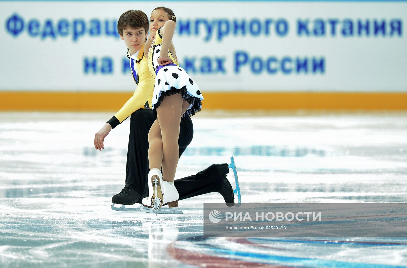 Фигурное катание. Чемпионат России. Пары. Короткая программа