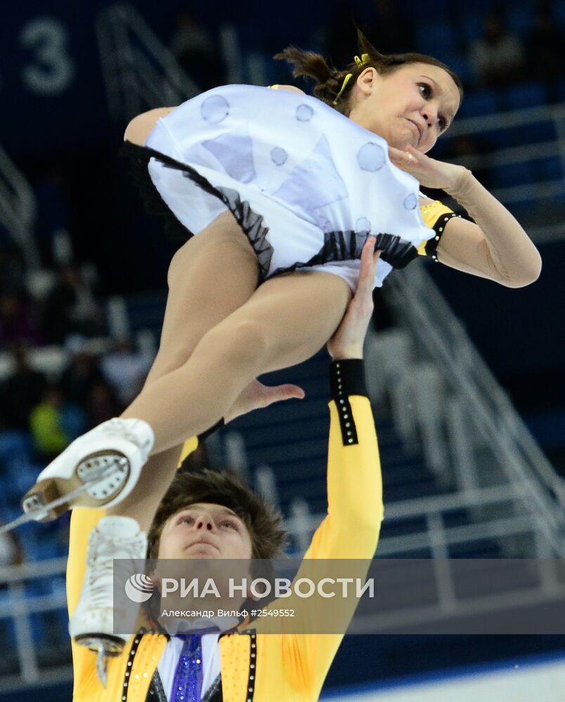 Фигурное катание. Чемпионат России. Пары. Короткая программа