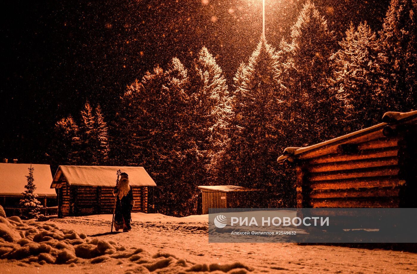 "Вологда – новогодняя столица России"