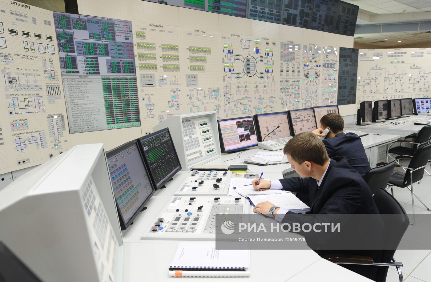 Ростовская АЭС