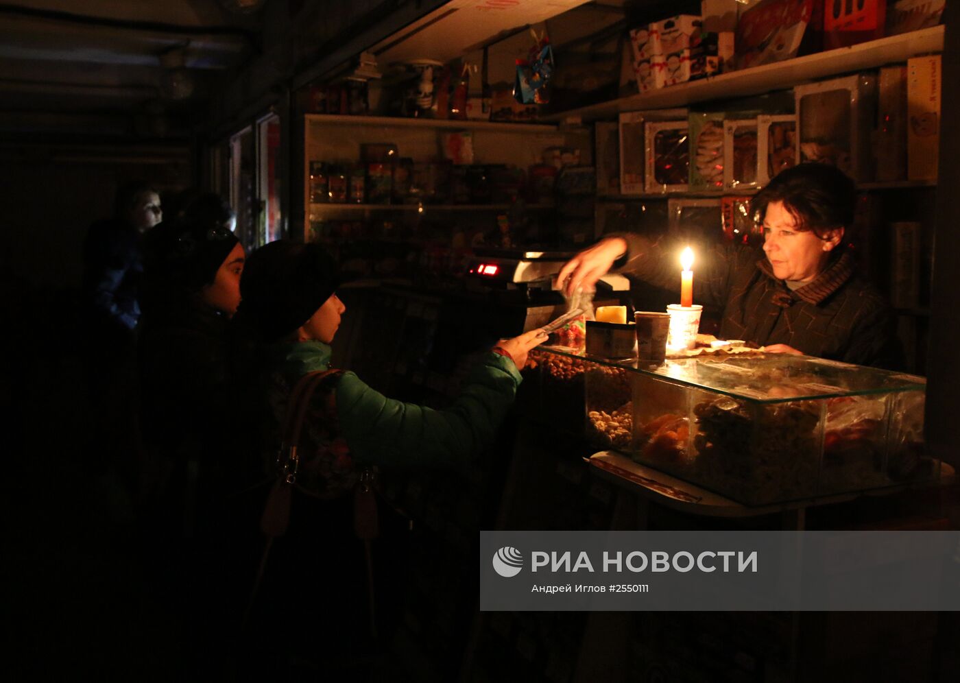 Прекращение электроснабжения Крыма Украиной