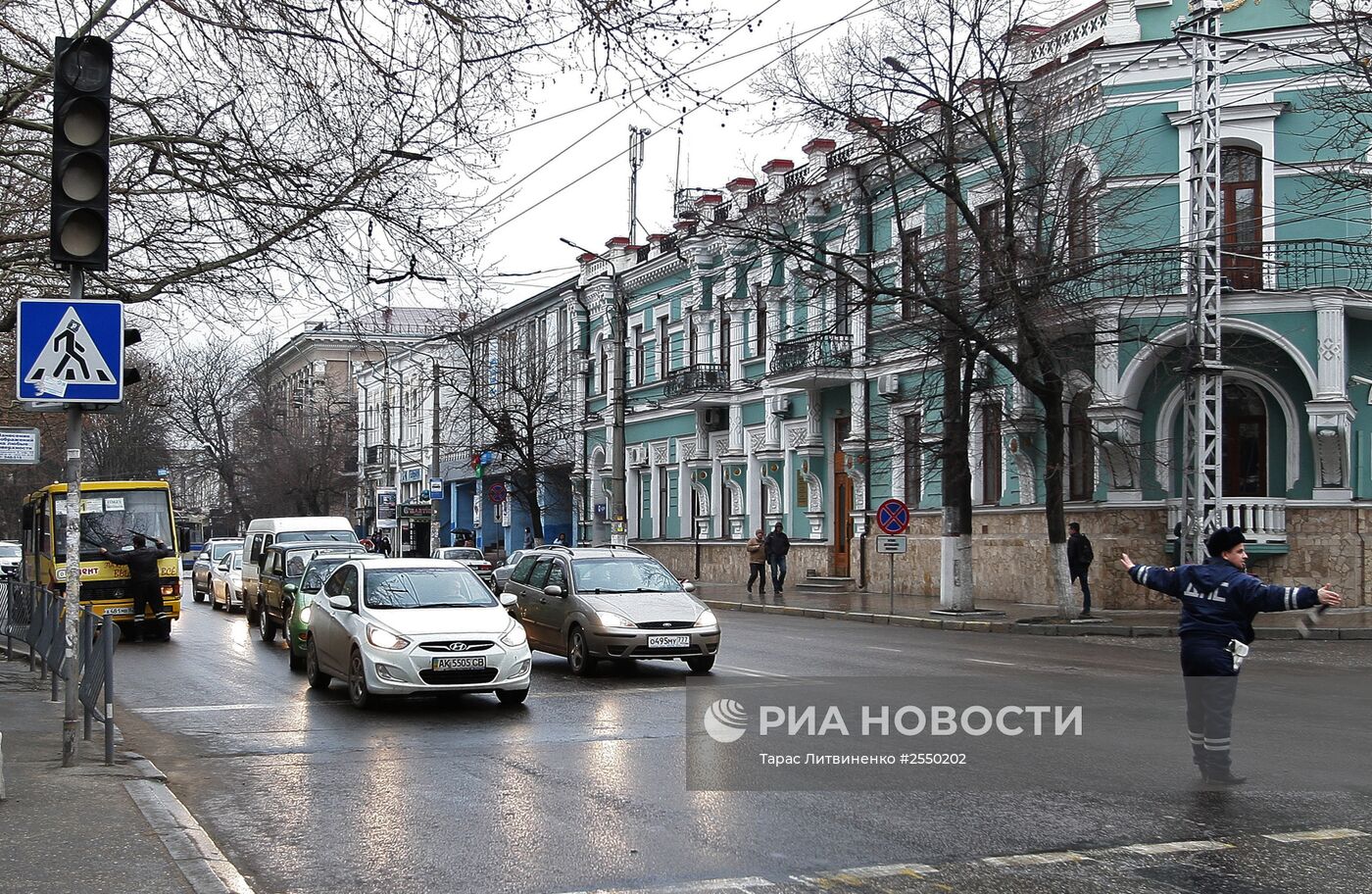 Прекращение электроснабжения Крыма Украиной