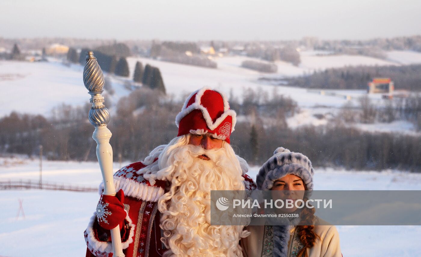 "Вологда – новогодняя столица России"