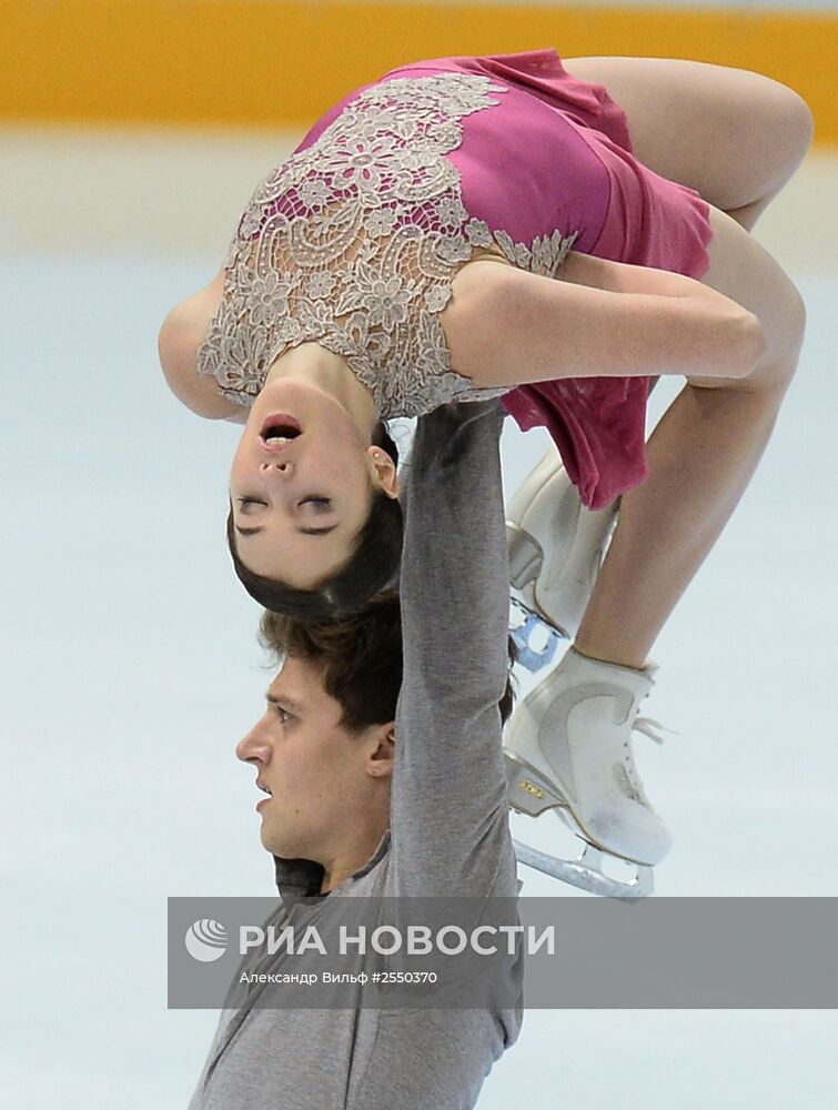 Фигурное катание. Чемпионат России. Пары. Произвольная программа