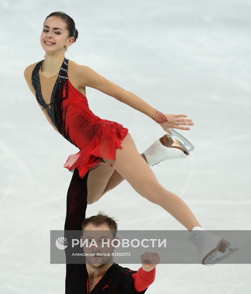 Фигурное катание. Чемпионат России. Пары. Произвольная программа