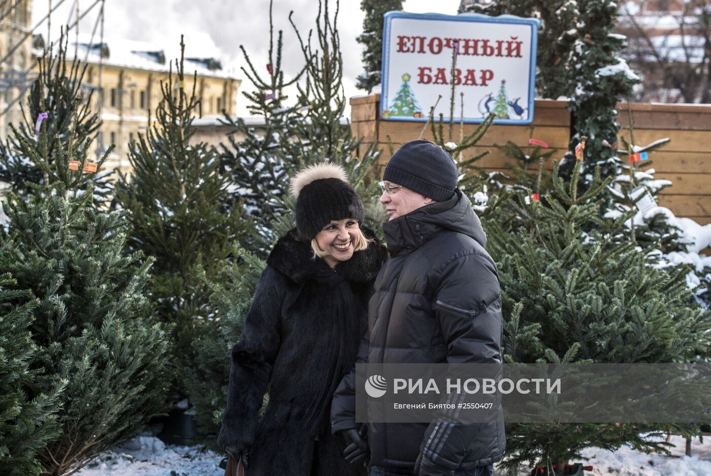 Елочные базары в Москве