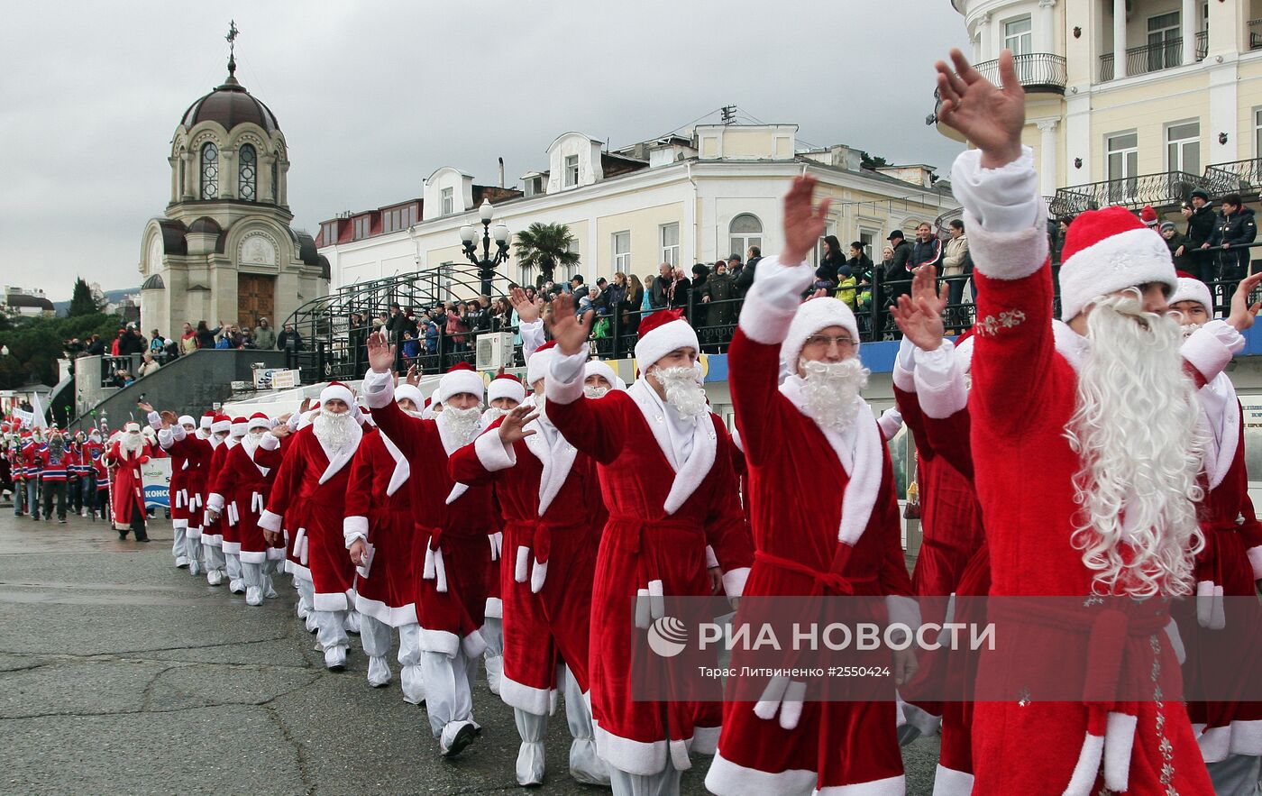 Фестиваль "Мороз-парад" в Ялте