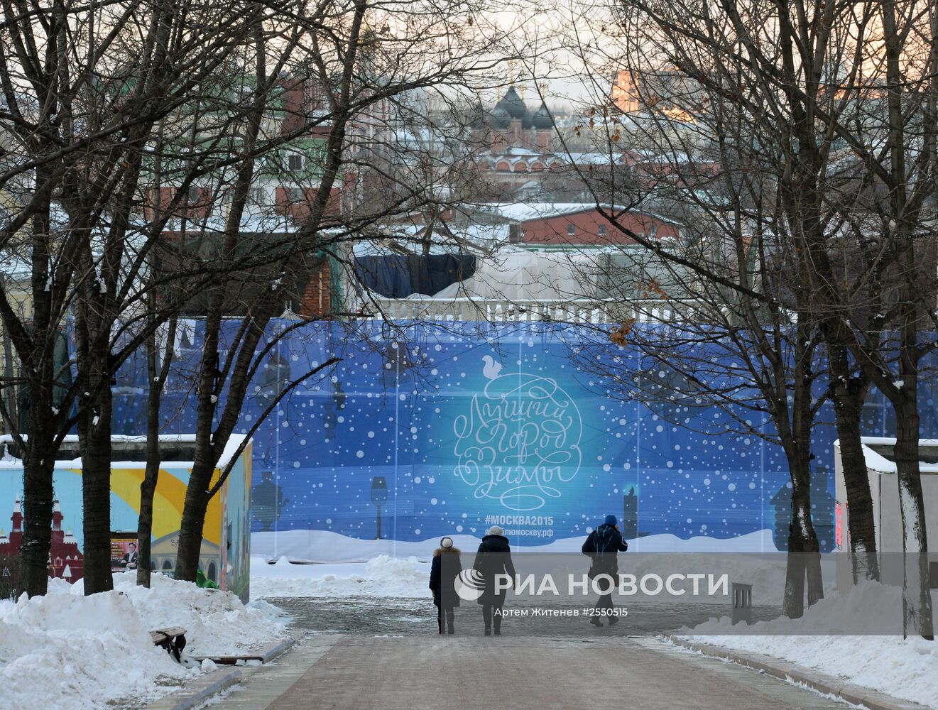 Новогодние мероприятия в рамках фестиваля "Лучший город зимы"