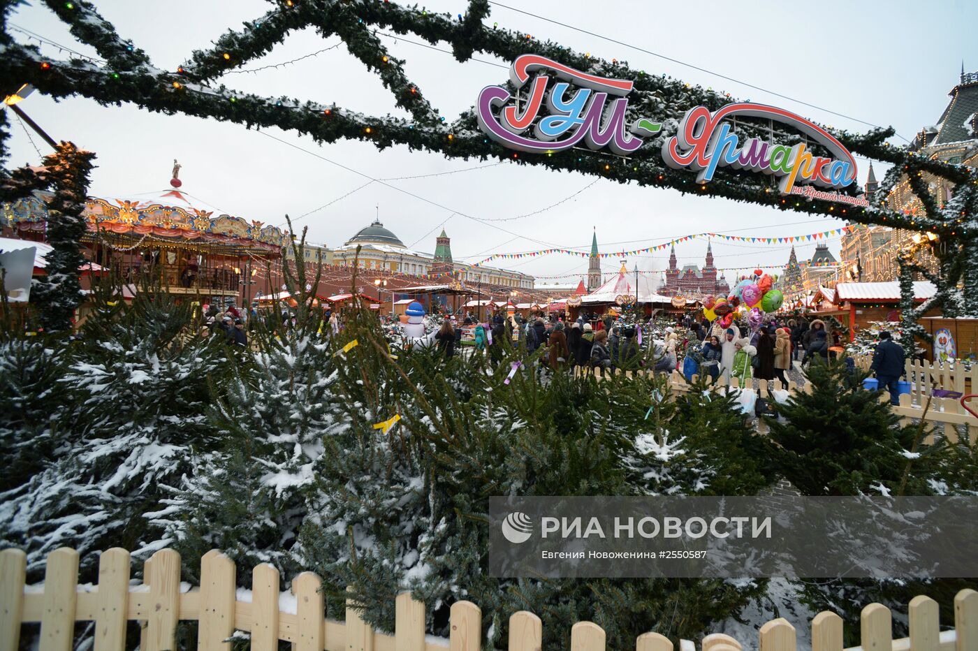 Елочные базары в Москве