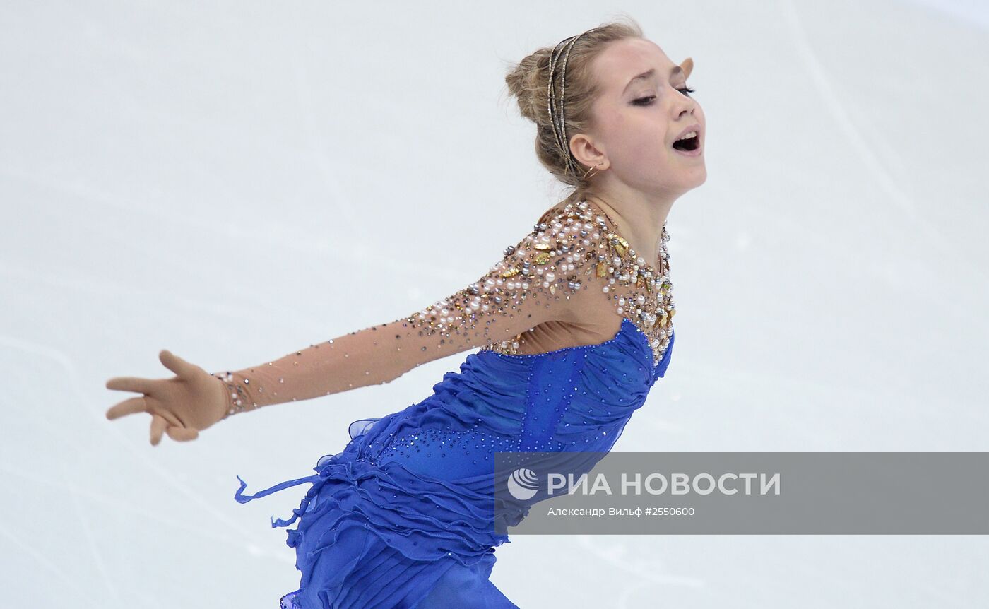 Фигурное катание. Чемпионат России. Женщины. Произвольная программа