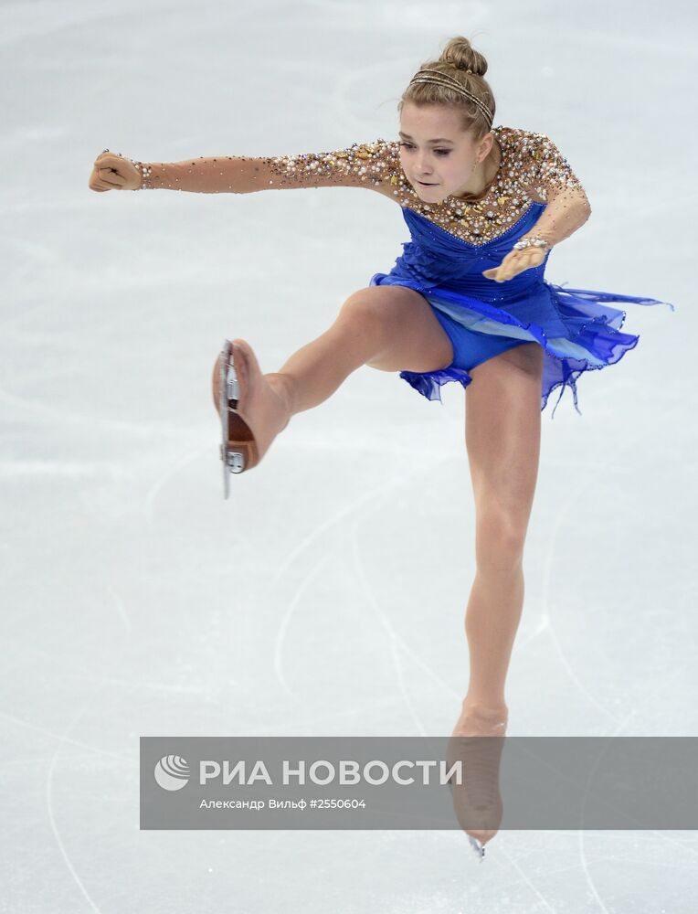 Фигурное катание. Чемпионат России. Женщины. Произвольная программа