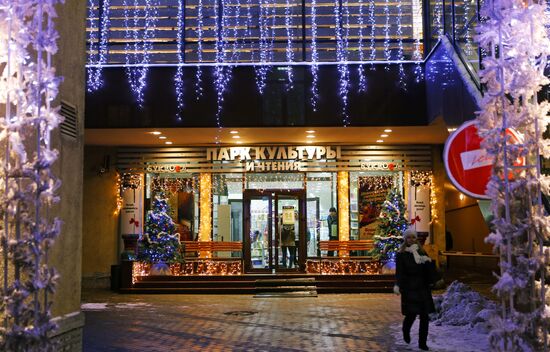Новогодние украшения Невского проспекта в Санкт-Петербурге