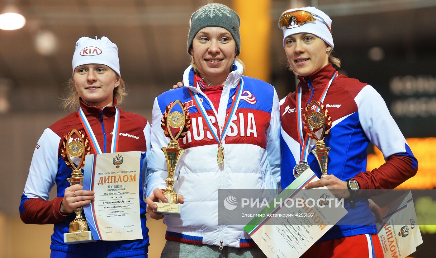 Конькобежный спорт. Многоборье. Чемпионат России. Второй день