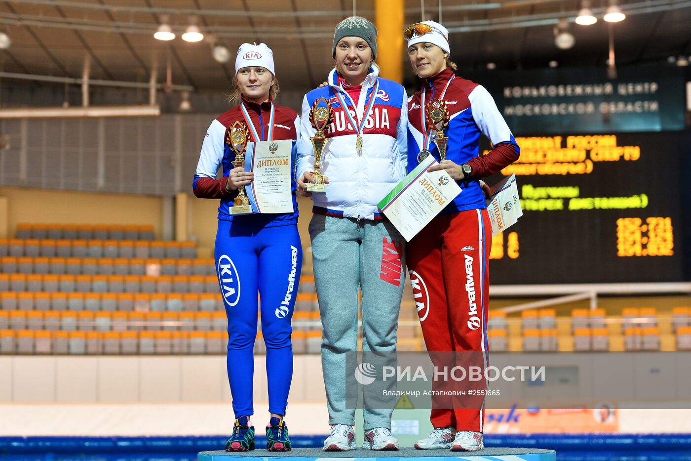 Конькобежный спорт. Многоборье. Чемпионат России. Второй день