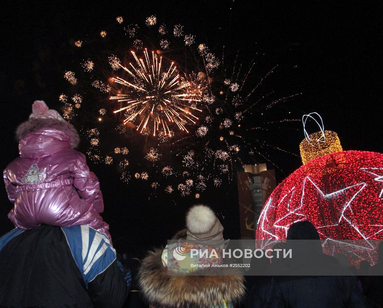 Празднование Нового года во Владивостоке