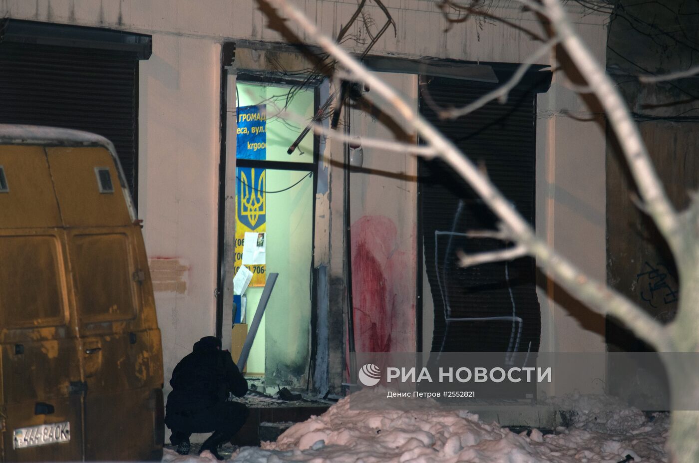 Взрыв в Одессе у волонтерского центра