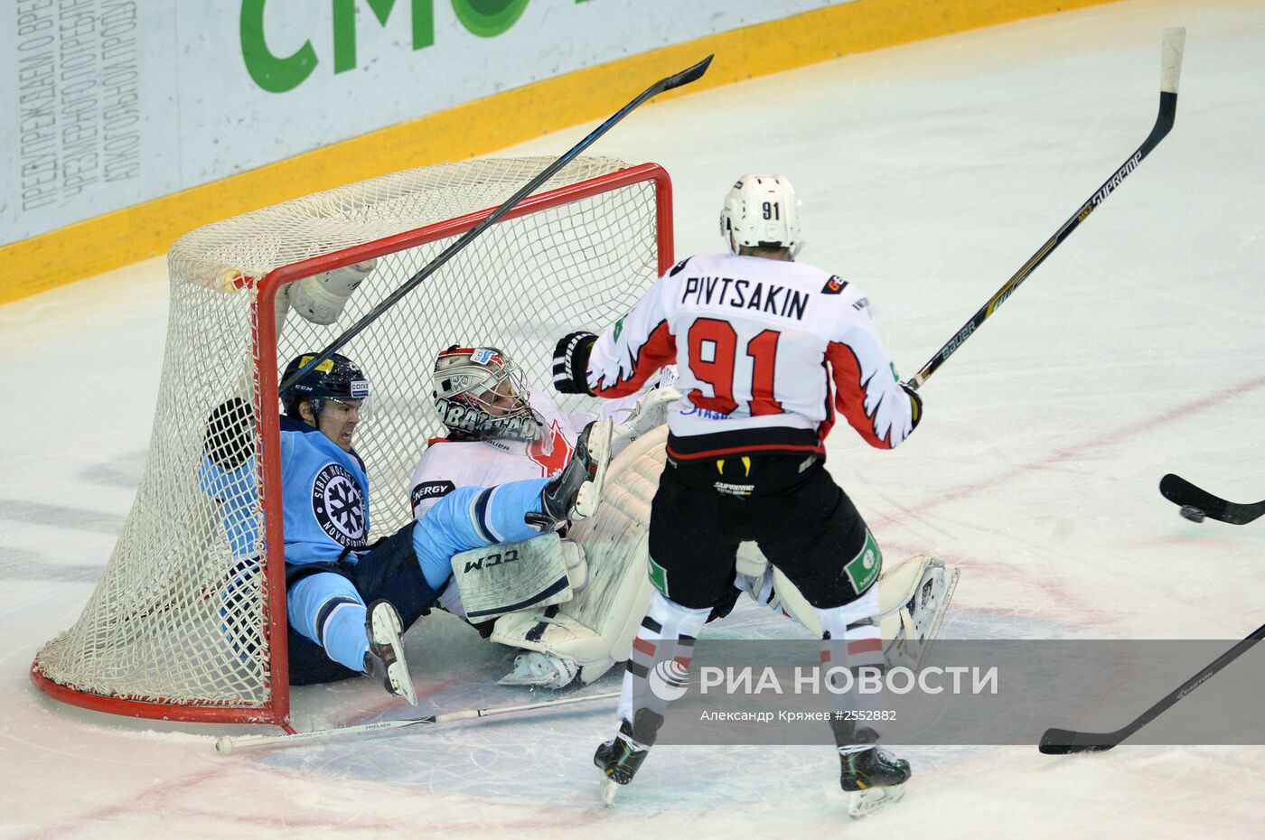 Хоккей. КХЛ. Матч "Сибирь" - "Авангард"