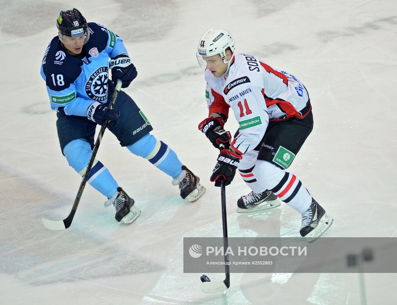 Хоккей. КХЛ. Матч "Сибирь" - "Авангард"