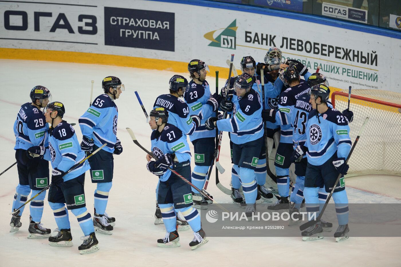 Хоккей. КХЛ. Матч "Сибирь" - "Авангард"