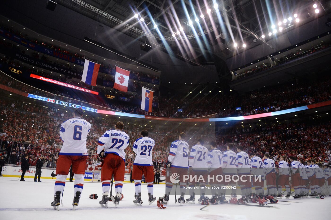 Хоккей. Молодежный ЧМ. Матч Канада - Россия
