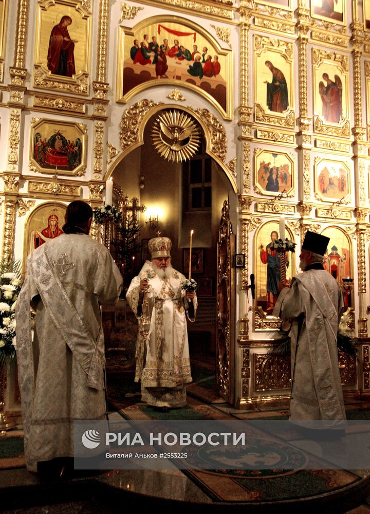 Празднование Рождества в регионах России
