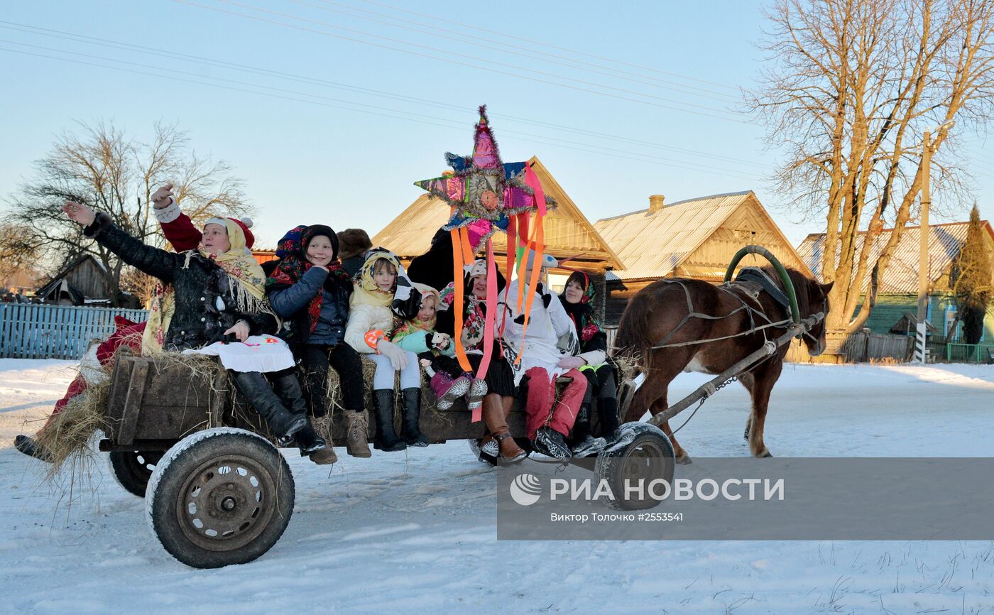 Празднование Рождества в белорусских деревнях