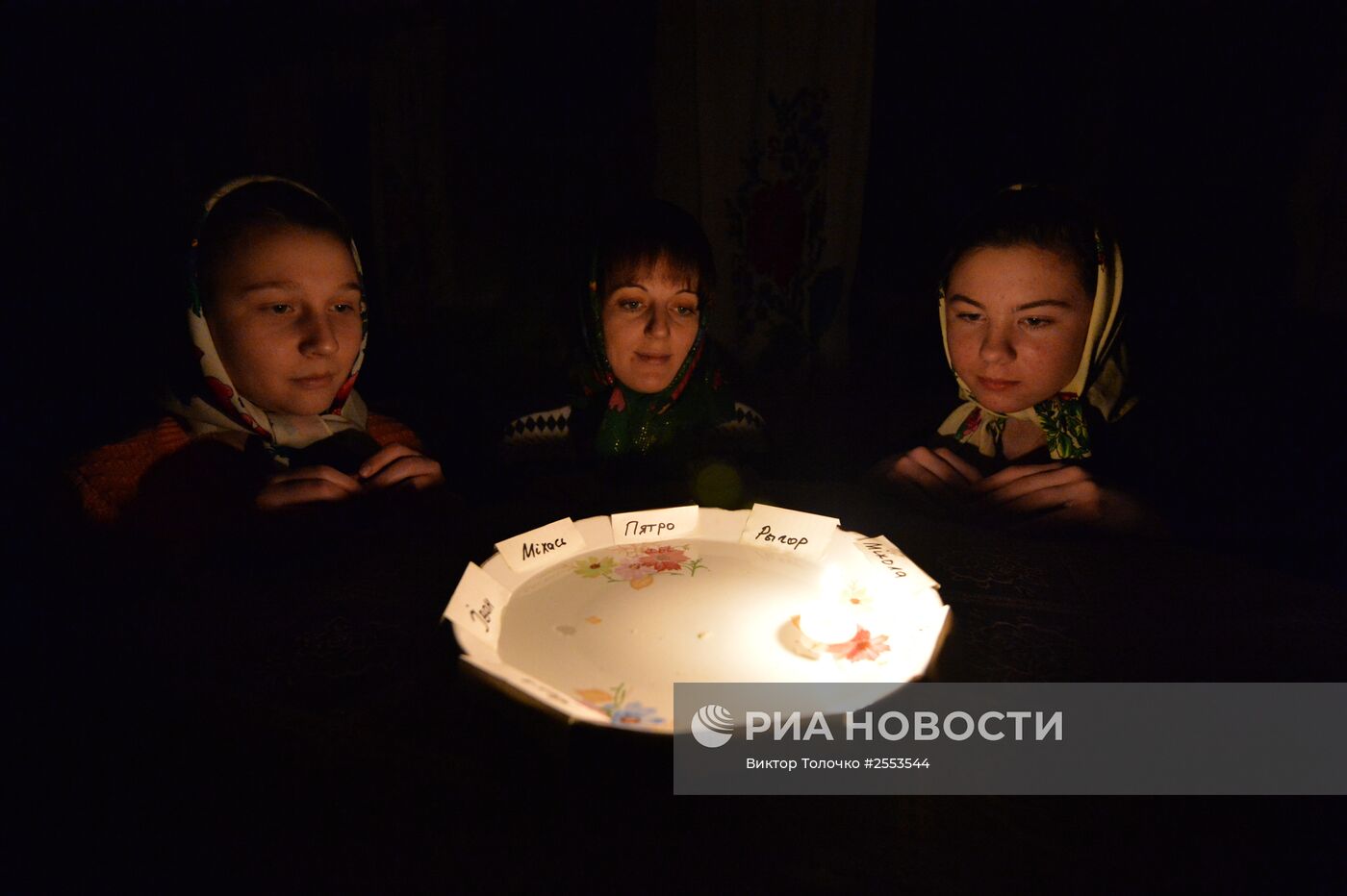 Празднование Рождества в деревне Погост