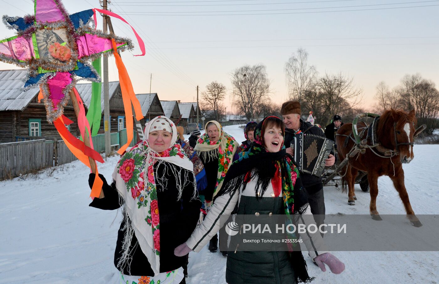 Празднование Рождества в белорусских деревнях