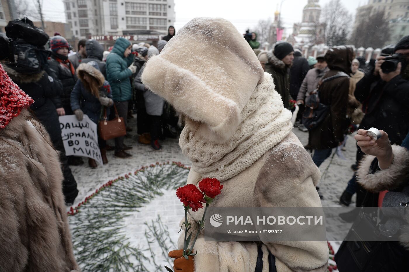 Акция солидарности с французским народом прошла в Москве