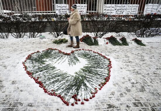 Акция солидарности с французским народом прошла в Москве