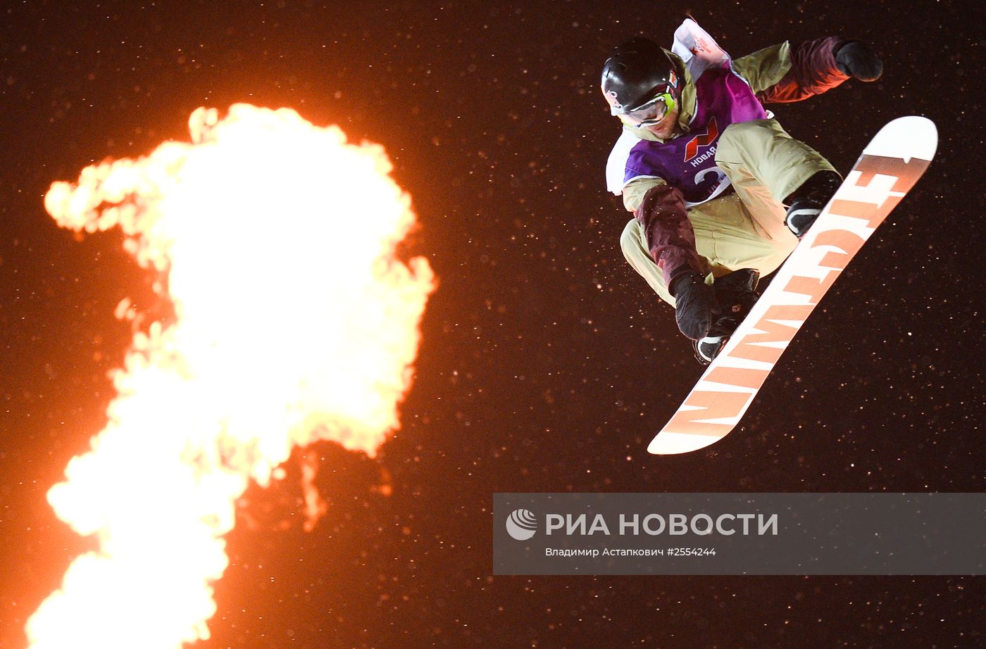 Мировой тур по сноуборду Grand Prix de Russie
