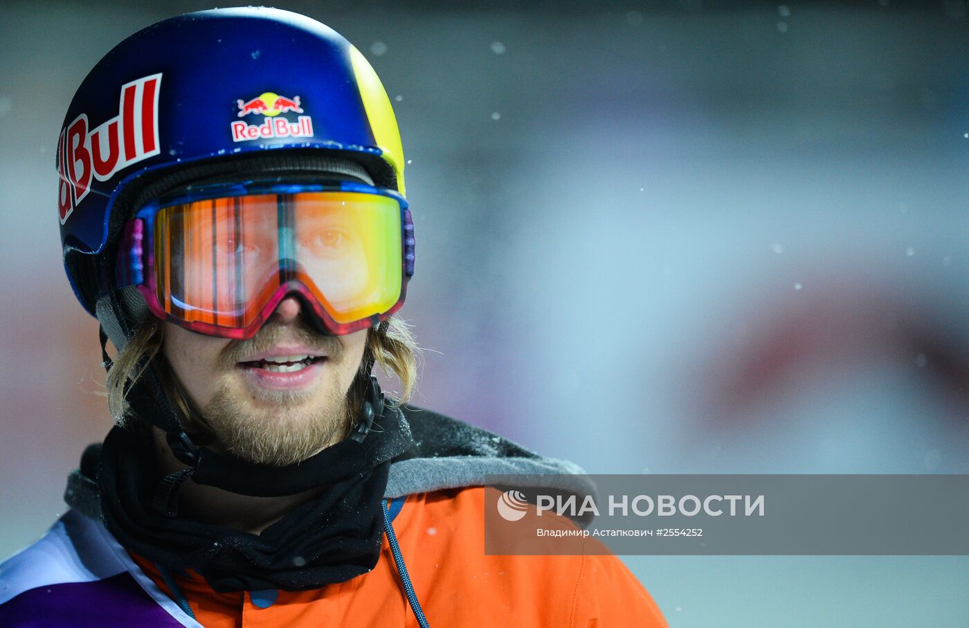 Мировой тур по сноуборду Grand Prix de Russie