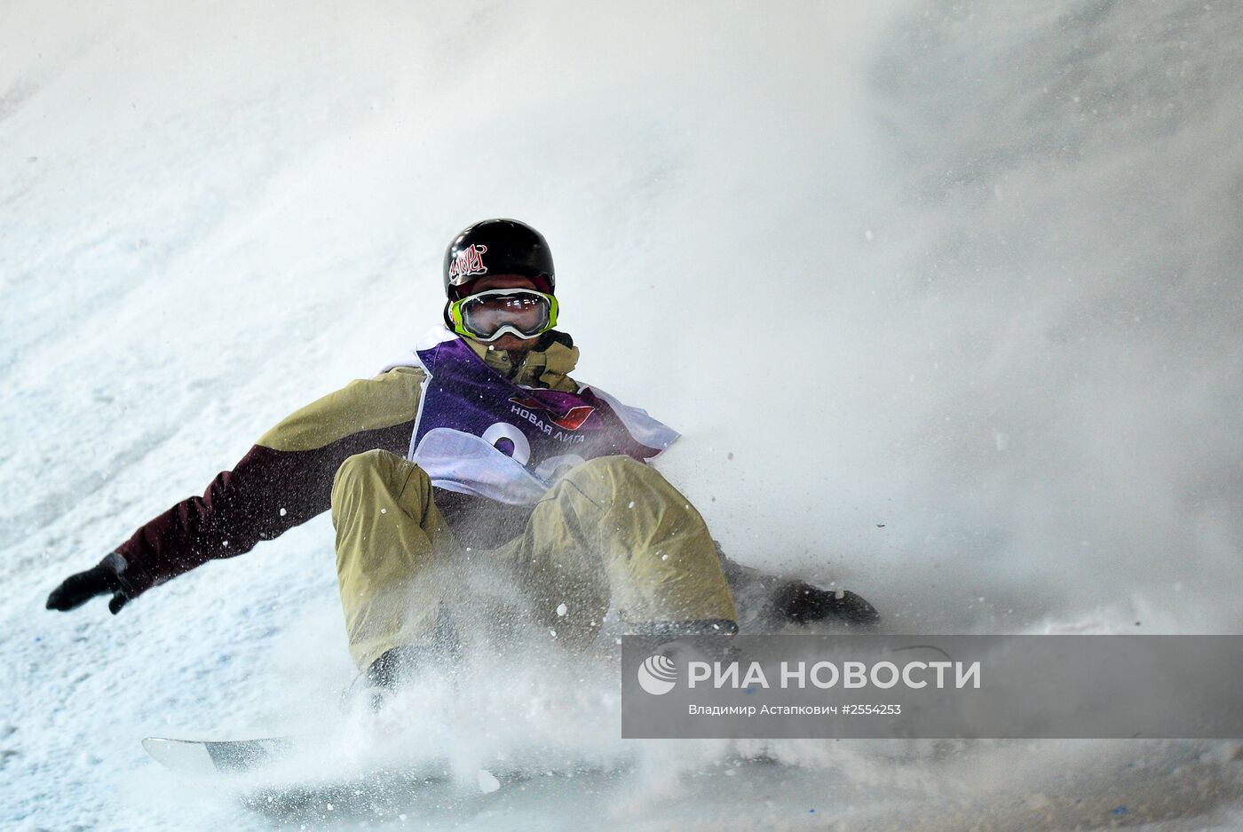 Мировой тур по сноуборду Grand Prix de Russie