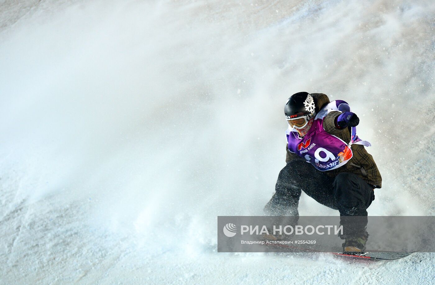 Мировой тур по сноуборду Grand Prix de Russie