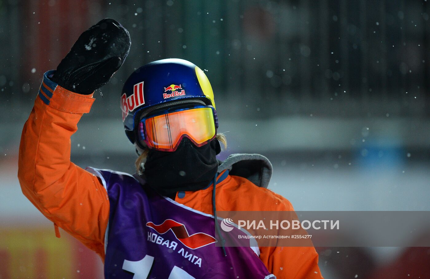 Мировой тур по сноуборду Grand Prix de Russie