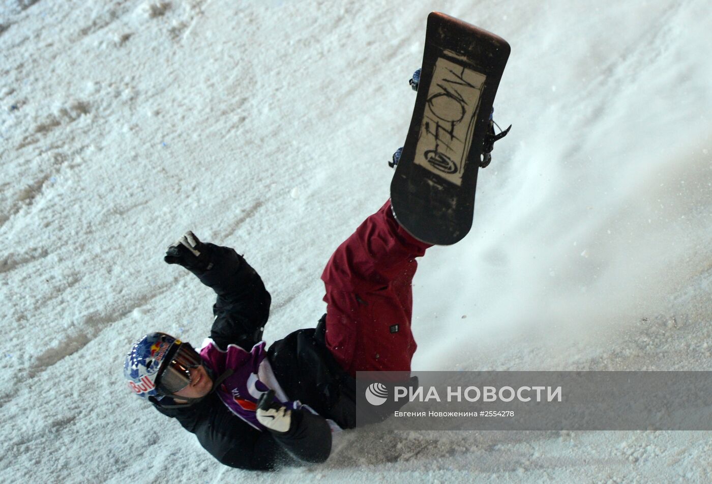 Мировой тур по сноуборду Grand Prix de Russie