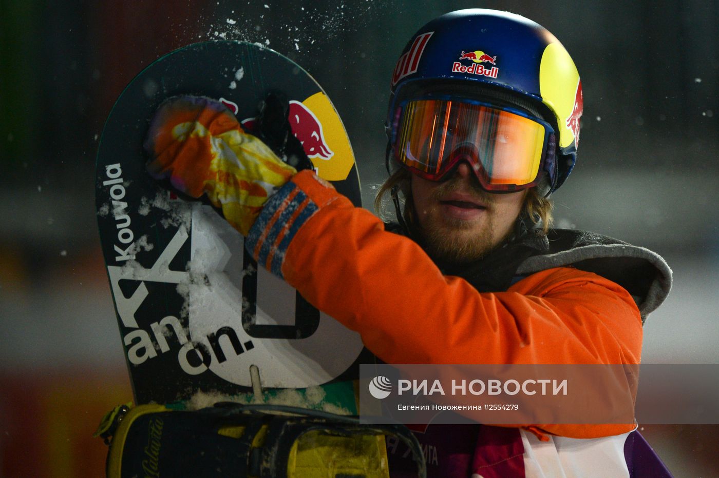 Мировой тур по сноуборду Grand Prix de Russie