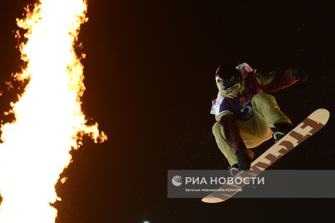 Мировой тур по сноуборду Grand Prix de Russie