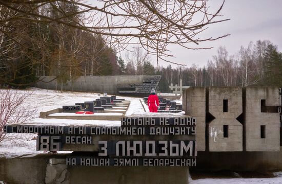 Мемориальный комплекс "Хатынь" в Белоруссии